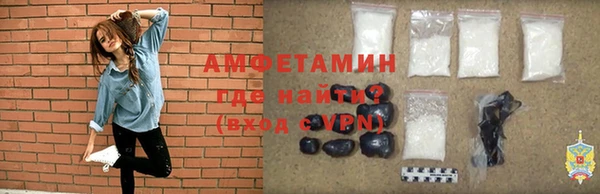 трава Богданович