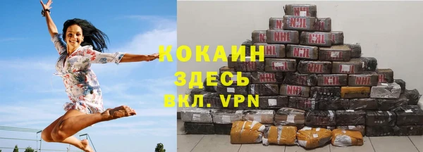 трава Богданович