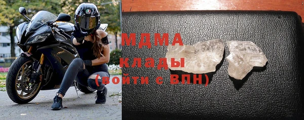 трава Богданович