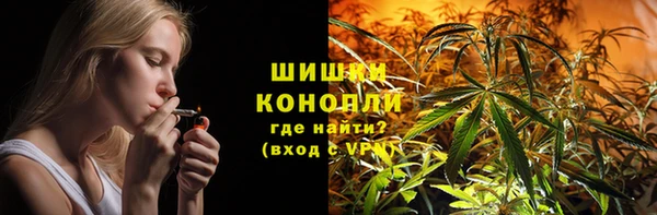 трава Богданович