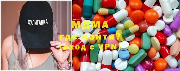 трава Богданович
