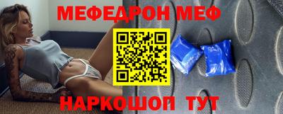 бутик Донской