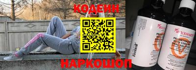 прущие крисы Бугуруслан