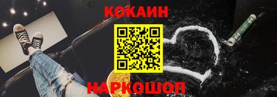 прущие крисы Бугуруслан