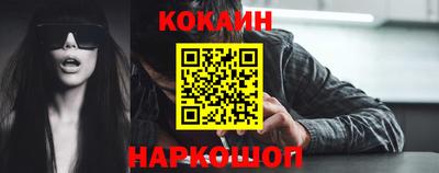 прущие крисы Бугуруслан