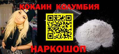 прущие крисы Бугуруслан