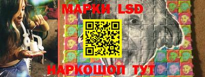 mdpv Бузулук