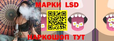 mdpv Бузулук