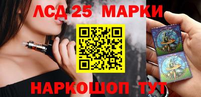 прущие крисы Бугуруслан