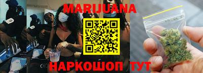 меф VHQ Будённовск