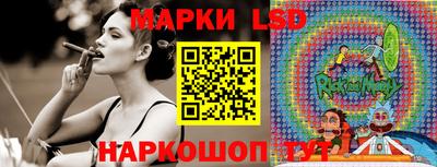 наркотики Азнакаево