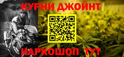 mdpv Бузулук