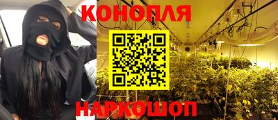 прущие крисы Бугуруслан