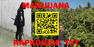 меф VHQ Будённовск