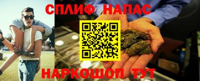 mdpv Бузулук