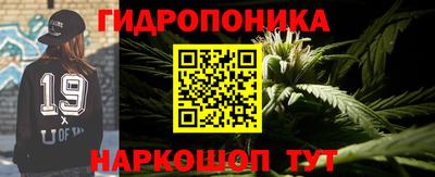 меф VHQ Будённовск