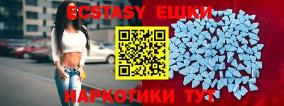 mdpv Бузулук