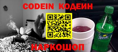 прущие крисы Бугуруслан