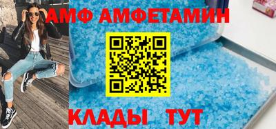 mdpv Бузулук