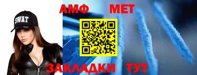 mdpv Бузулук