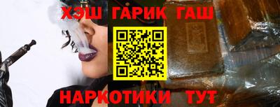 прущие крисы Бугуруслан