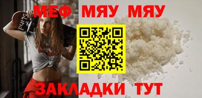 наркотики Азнакаево