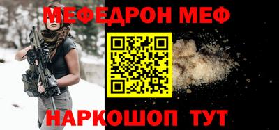 mdpv Бузулук