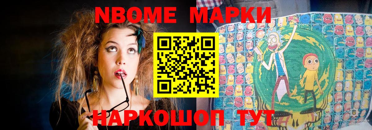 LSD-25 экстази кислота  Гатчина  Лсд 25 экстази ecstasy 