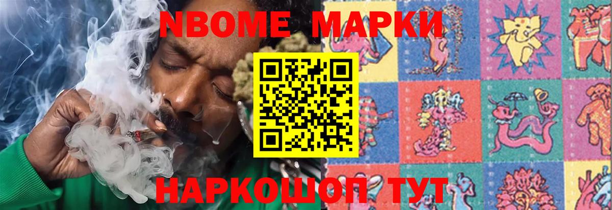 LSD-25 экстази ecstasy  Лсд 25 экстази ecstasy  Вход с VPN  Гатчина 
