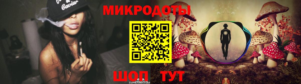 Псилоцибиновые грибы ЛСД  Гатчина  Галлюциногенные грибы прущие грибы 